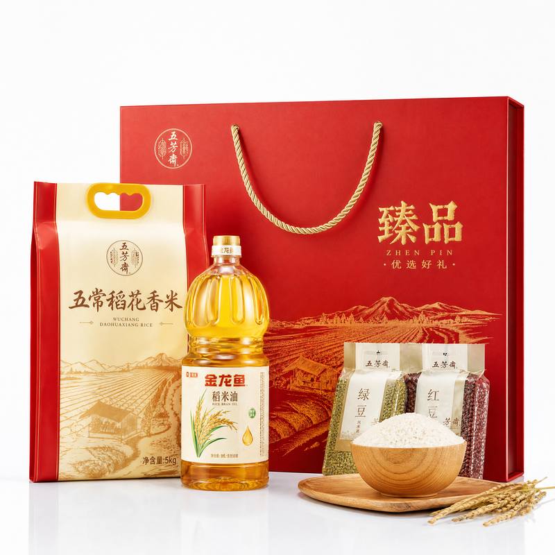 稻花香米+稻米油粮油礼包